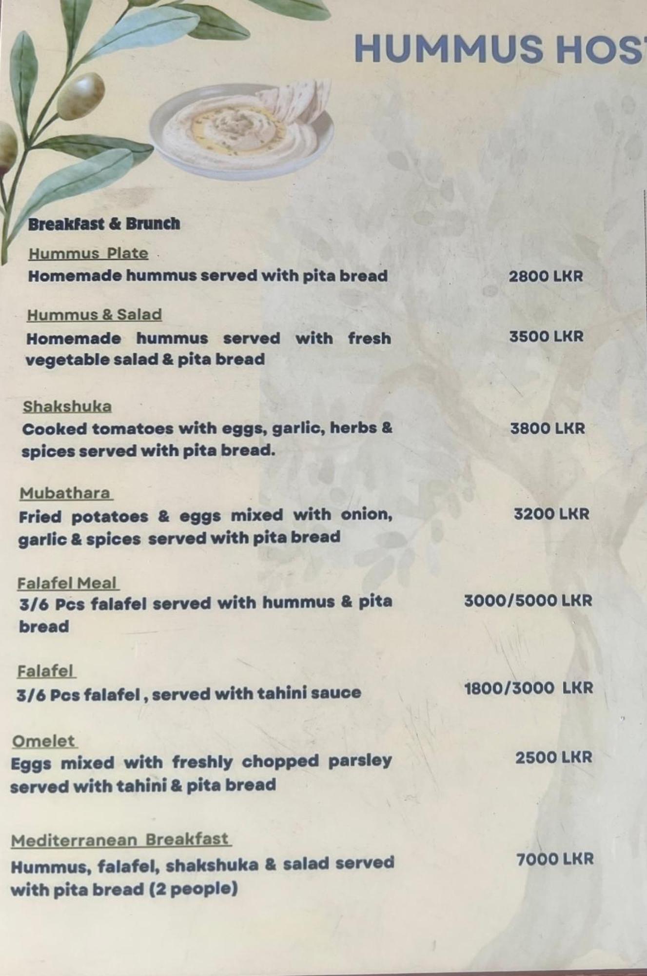 Hummus Hostel 히카두와 외부 사진